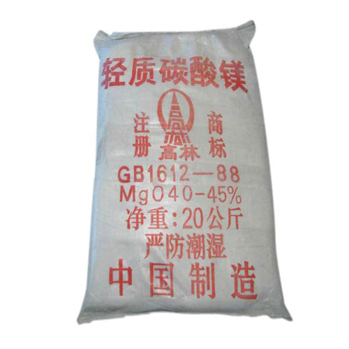 柳州丙烯酸镁用碳酸镁技术参数